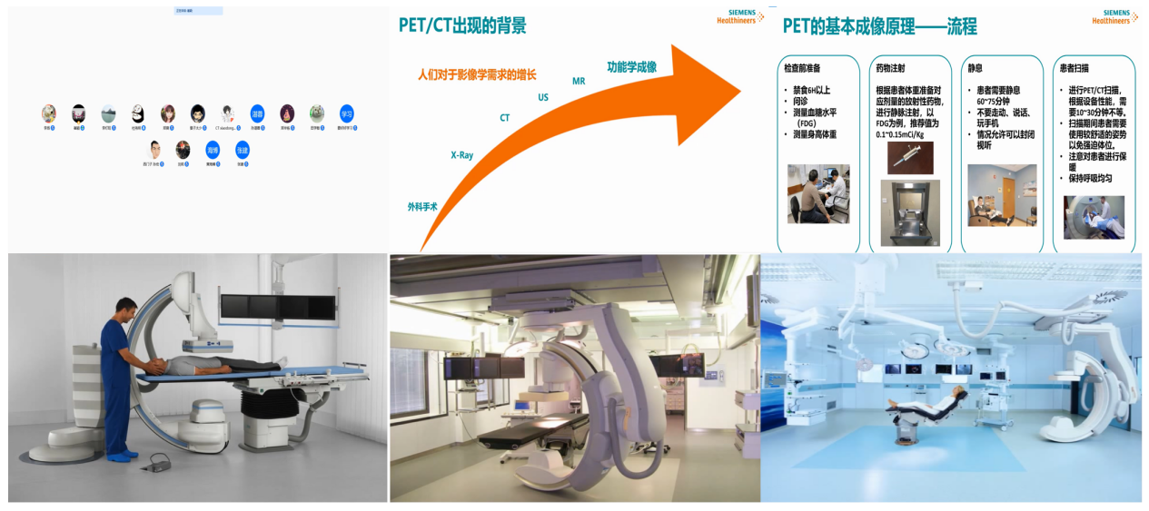 云端参观实习有新意 医学院线上教学稳步推进 上海大学医学院